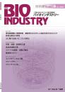 月刊BIOINDUSTRY 2024年6月号